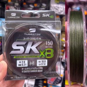 TUBERTINI SK X8 DARK GREEN 150M PE2.0 – 0,21MM «TRENZADO»