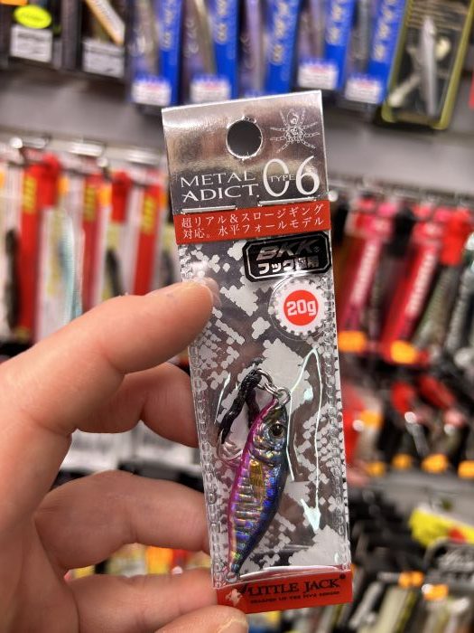 JIG METAL ADICT 06 de LITTLE JACK 20GR #04 BLUE PINK MARU-AJI «AJING / ROCKFISHING» - Imagen 2
